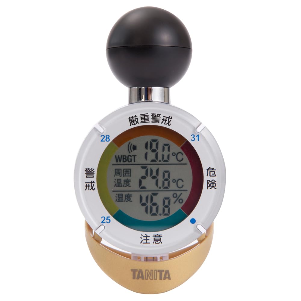 Sanko Techno Black Globe Heatstroke Index Meter with Heatstroke Alarm, TT-562ST-N (JIS B 7922:2023 Compliant)