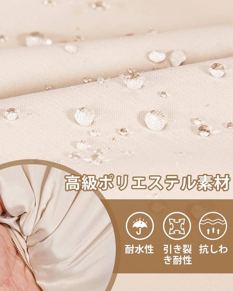 TRMF Compression Travel 4 Piece Travel Compression Travel Compression Compression Large Compression Clothes For Business Clothes Convenient Beige