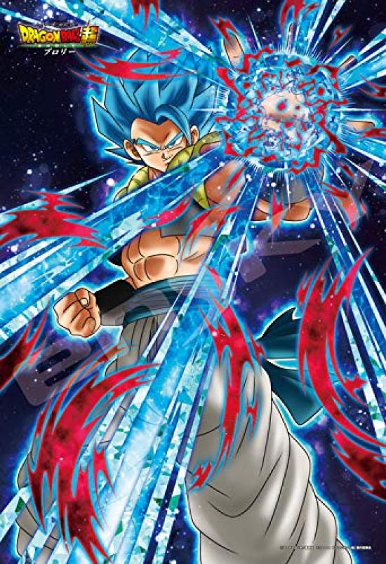 Ensky Dragon Ball Super Broly SSGSS Gogeta 26 x 38 cm Jigsaw Puzzle 300 Pieces JIGSAW PUZZLE 300-1517