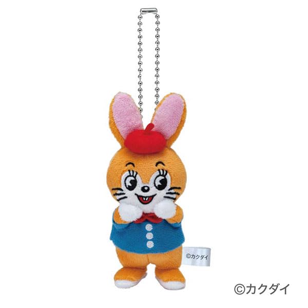 Kuppy Ramune Plush Mascot Kuppy