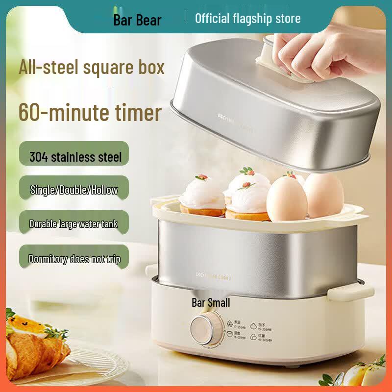 Bear ZDQ-K12L3 Double-Layer Multi-Function Egg Cooker & Steamer CN plug (adapter included)