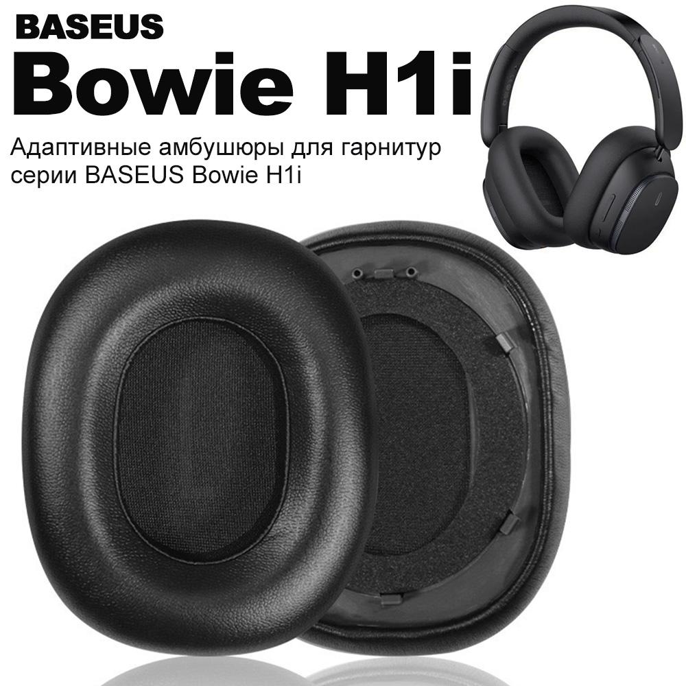 Earphone Pads for BASEUS Bowie H1i Replacement Earpads Mesh Cloth Memory Covers Sponge Soft Protein