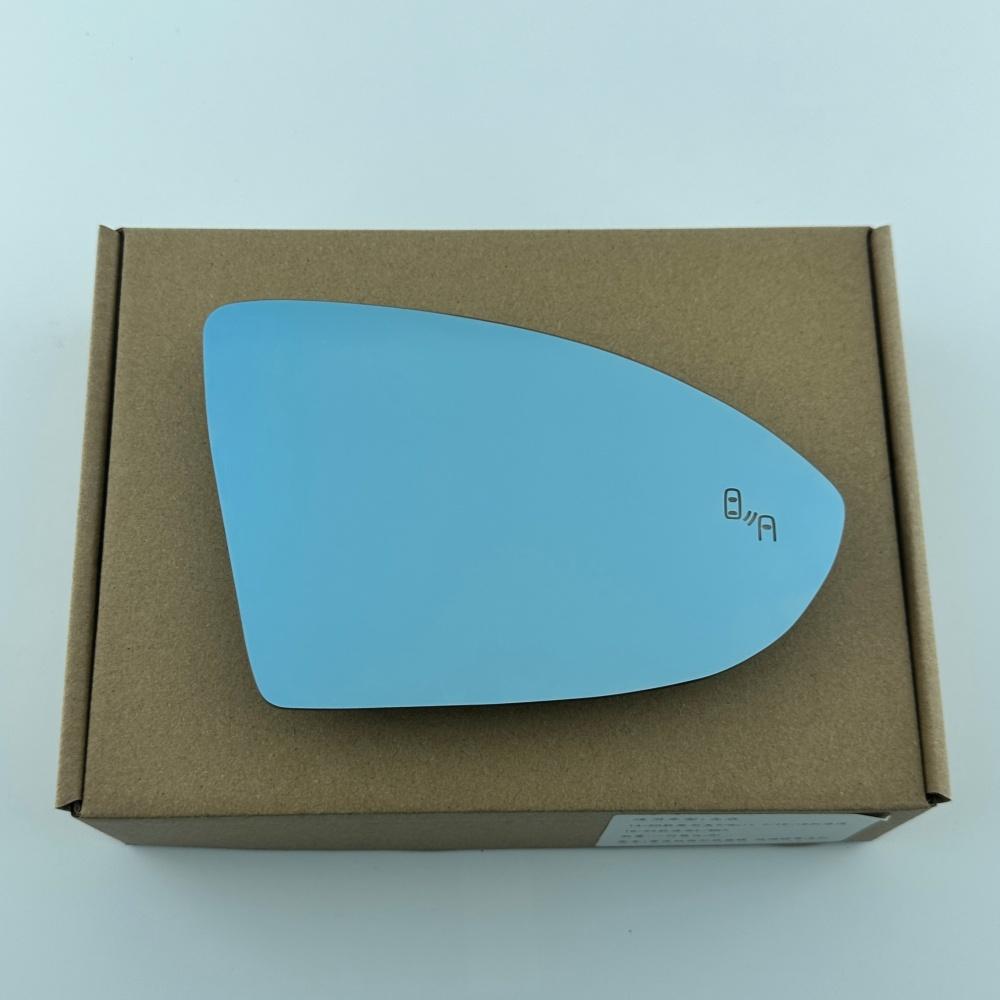 For Volkswagen Golf 7 Lamdo Touran L Jetta MK7 blind spot heated side mirror glass Blue Lens Anti-Glare 5G0857521M 5G0857522M