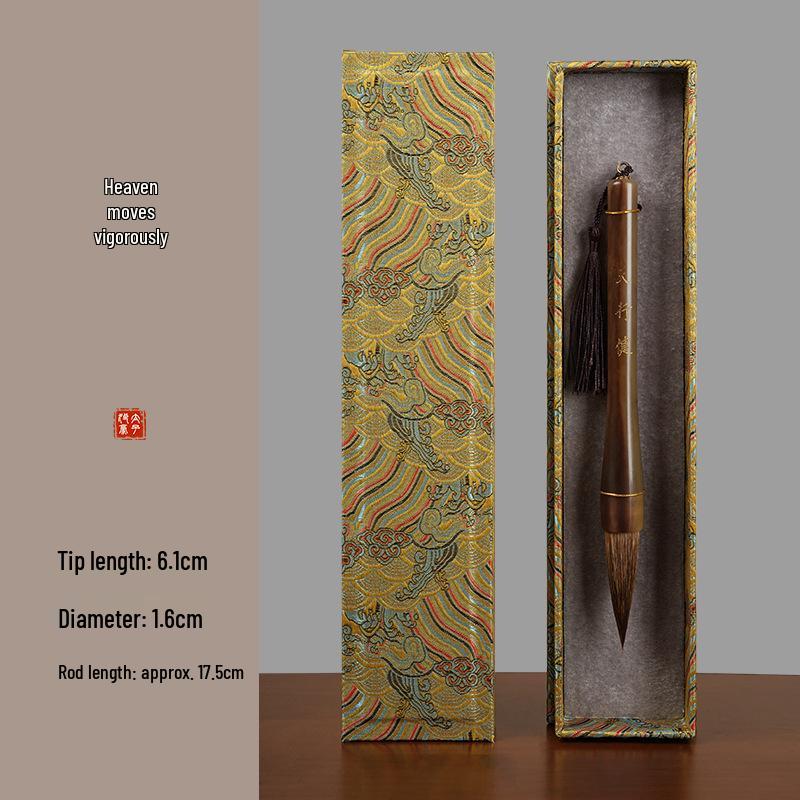 Кисть для каллиграфии Tian Xing Jian для больших китайских картин и весенних куплетов