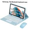 Совместимо с Samsung Galaxy Tab A11: Чехол со слотом для стилуса и круглой крышкой, Bluetooth-клавиатура для 8,7-дюймового планшета.