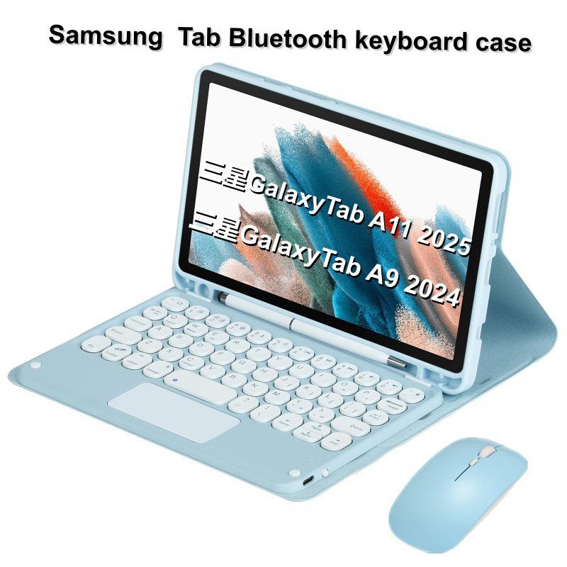 Совместимо с Samsung Galaxy Tab A11: Чехол со слотом для стилуса и круглой крышкой, Bluetooth-клавиатура для 8,7-дюймового планшета.