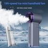 199-Speed Ice Mist Handheld Fan 4000mAh Portable Multifunctional Electric Turbo Fan One-Touch Spray Pocket Fan