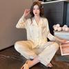 Ladies 2 Sets of Ice Silk Pajamas Homewear Women Spring New Summer Long-Sleeved Casual Cardigan Sweet and Lovely Homewear