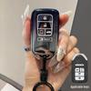 Градиентный цветной чехол для 5-кнопочного ключа Honda Civic, CR-V, Accord, X-RV, Lingpai, Haoying