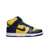 Dunk High Sp Maize & Blue