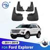 Автомобильные грязезащитные щитки в стиле OE для Ford Explorer 2011- Брызговики Защитные щитки от брызг Заслонка Брызговики Стайлинг автомобиля