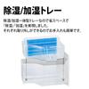 Sharp Dehumidifier Humidifying Air Purifier Dehumidifying 5L Plasmacluster 25000 High Grade Air Purifier 21 Tatami White / KI-ND50-W