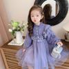 Girl Dress Infant Baby Birthday Party Princess Pearls Long Sleeve Kids Clothes Tulle Tutu Lace Dresses