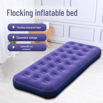 Стильная современная надувная кровать из ПВХ: Многоцелевой для дома и отдыха на природе