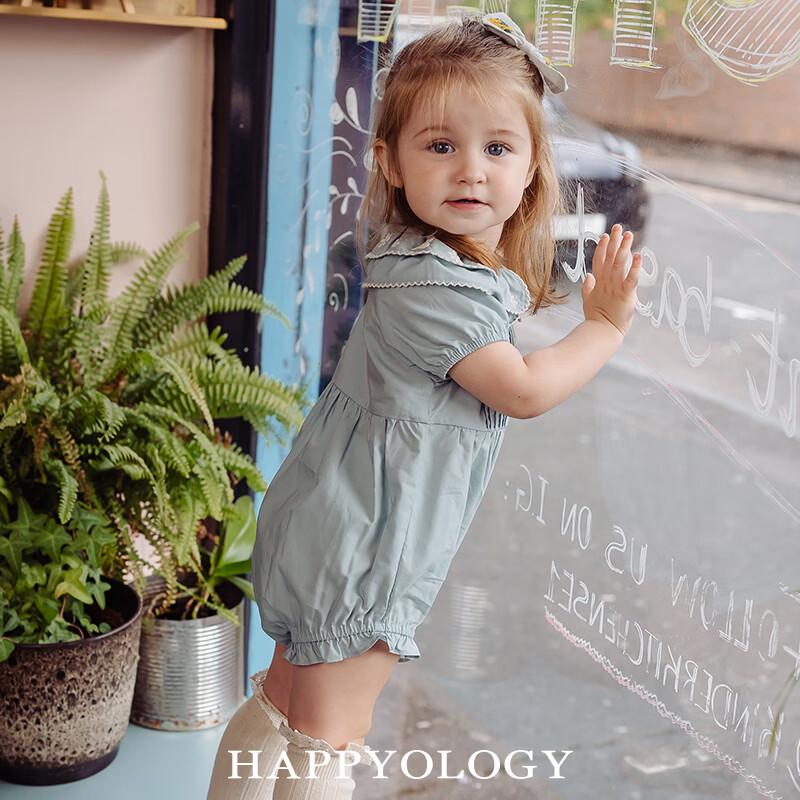 Детский комбинезон Happyology с коротким рукавом и вышивкой