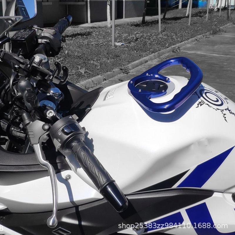 Совместимо с модифицированными сиденьями, топливным баком и рулями Yamaha R1 R3 R6 R25 MT-03 MT-07 MT-09.