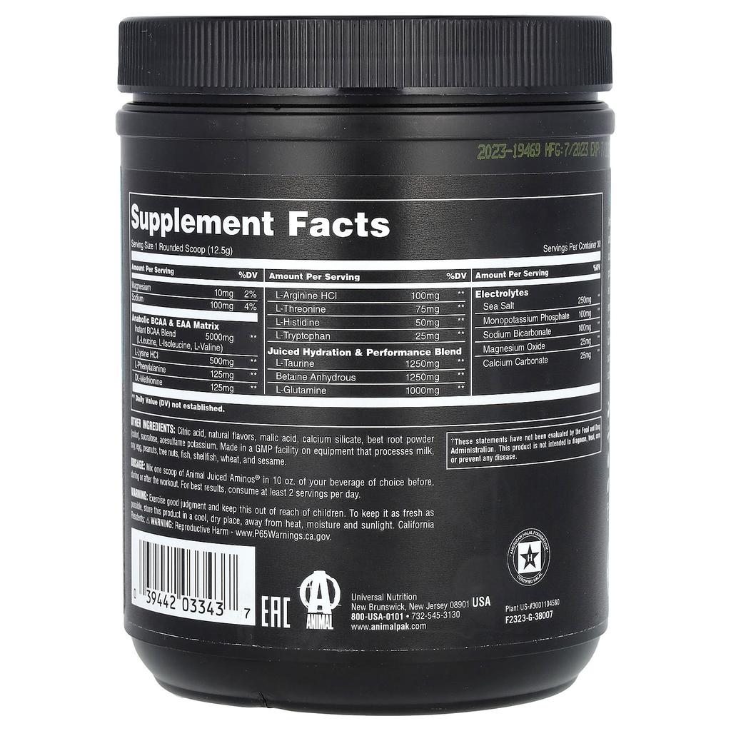 Juiced Aminos® Powder, Fruit Punch, 375G(13.2Oz)