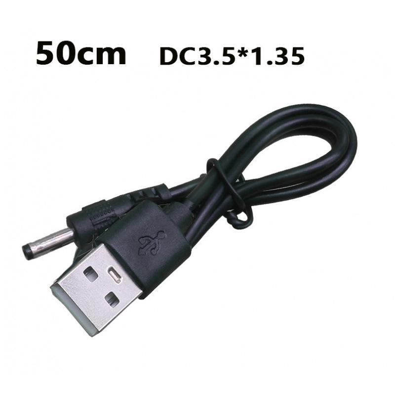 Двухжильный медный шнур питания USB на DC 3,5*1,35 мм для мобильных устройств, микрофонов и аудиоустройств