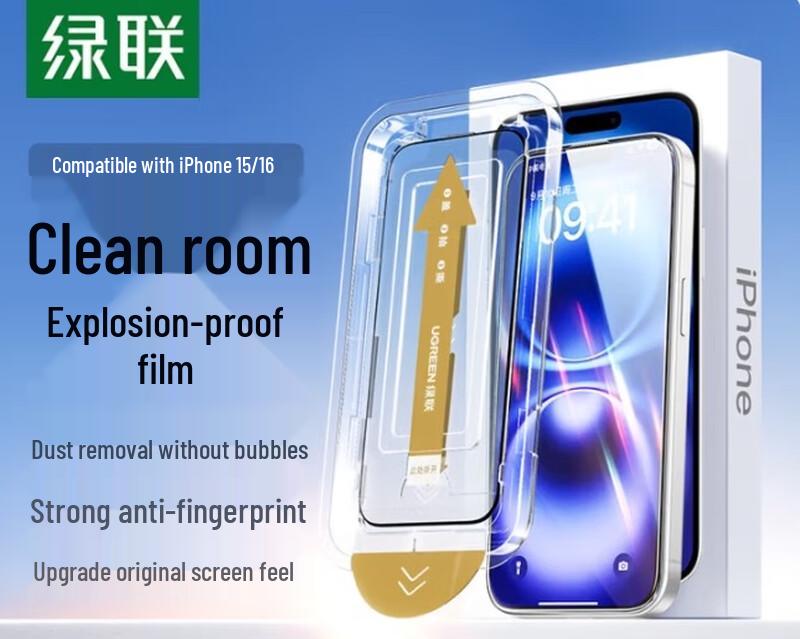 UGREEN iPhone 15 Tempered Glass Screen Protector