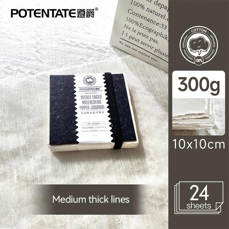 POTENTATE Квадратная акварельная бумага 100% хлопок Блокнот 24 листа 300 г/м² (140 фунтов) Плотная Бумага Арт Бумага для Рисования Скетчбук Художественные Принадлежности