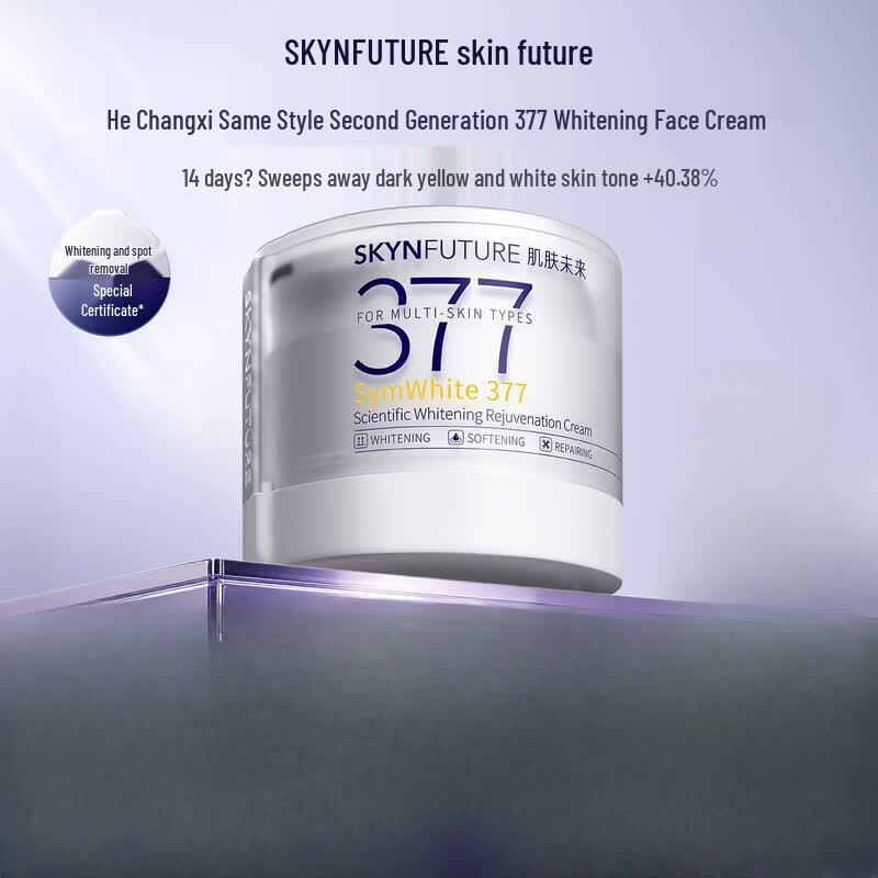 SKYNFUTURE 377 Whitening & Brightening Face Cream