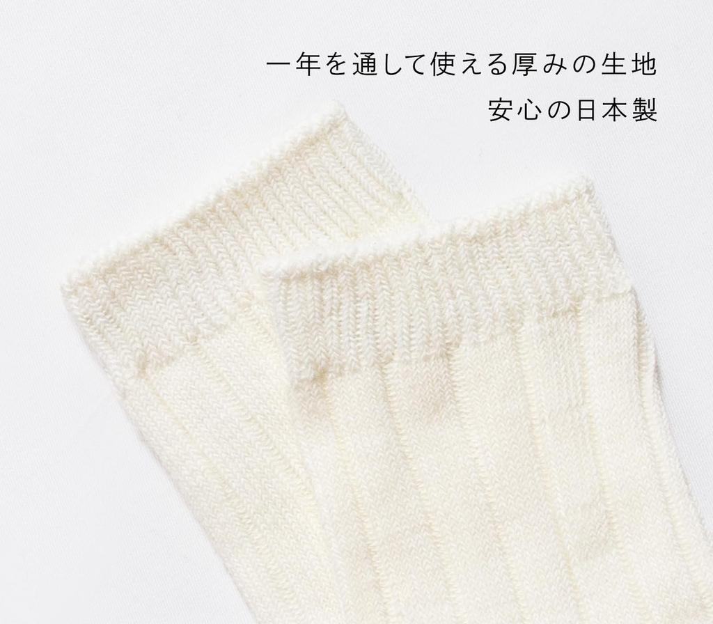 Chica Hurra Sizes Solid Set of Made In Solid Student Sizes Women's Off-White Socks, 23-25cm, Color, 2, Ribbed, Low-Crew Length, High-Quality, Cute,