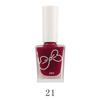 Oil-based Nail Polish No Bake Fast Drying Non-peelable Non-slip Safe Odorless Nude Color Nail Salon Nail Polish