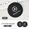 CEV5   Suede Car Coaster Water Cup Holder Anti-Slip Pad Accessories For Benz AMG A C E S G Class W201 W210 W108 W204 W205 W203