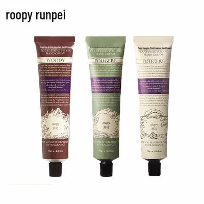 Набор ароматизированных кремов для рук Roopy