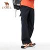 Camel Quick-Dry Outdoor Cargo Pants