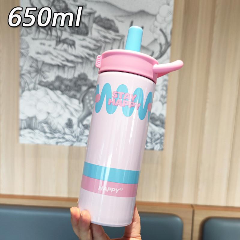 Cute Fashion Girls Insulated Stainless Steel Travel Mug With Handle For Office And Outdoors