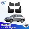 Комплект брызговиков для VW Tiguan 2007-2016, брызговики, передние и задние брызговики, брызговики 2009 2010 2011 2012 2013 2014 Fender
