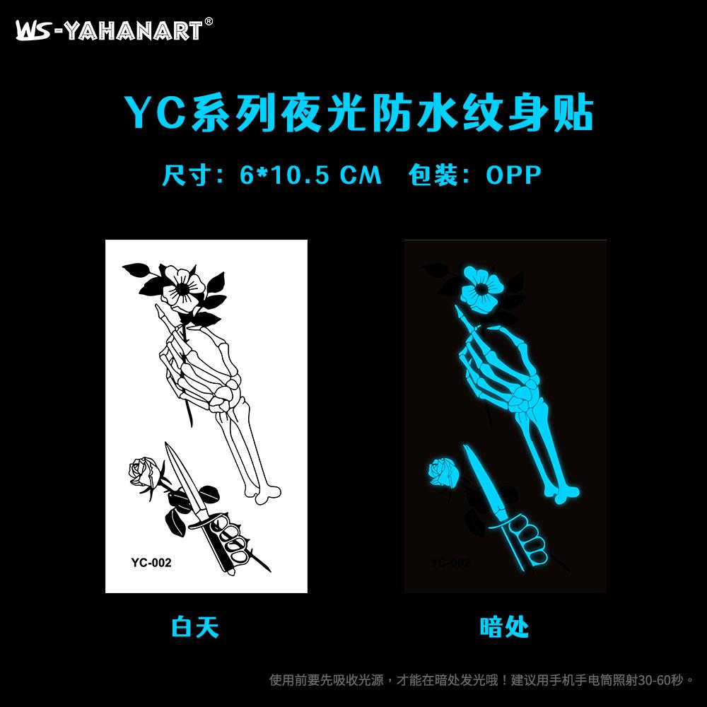 Светящаяся синяя татуировка наклейка ночной клуб бар музыкальный фестиваль вечеринка цветочная женская татуировка наклейка светящаяся наклейка на лицо