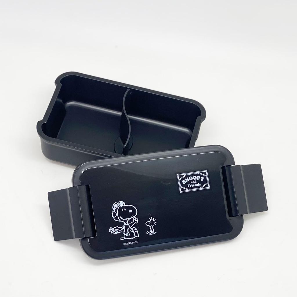 OSK Snoopy Black Lunch Box, 500ml, Made in Japan, Divided, Microwave and Dishwasher Safe, Integrated Gasket, Easy to Clean, Stain Resistant, Stylish,