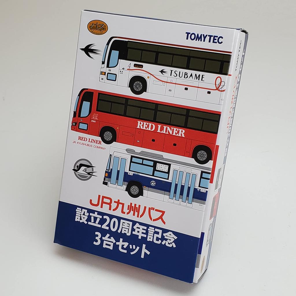 The Bus Collection Bus Collection JR Kyushu Bus 20th Anniversary Set of 3 Diorama Supplies 323389