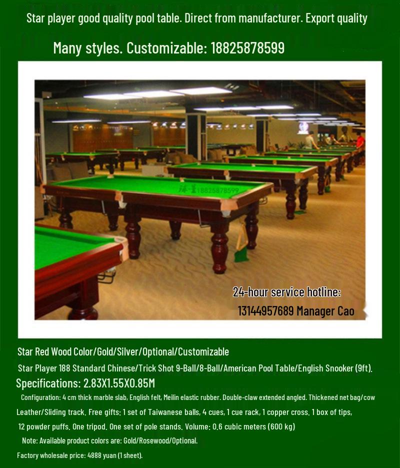 Xinqiu Star Standard Russian Billiard Table - Adult Commercial Use