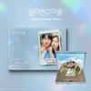 Love Next Door OST