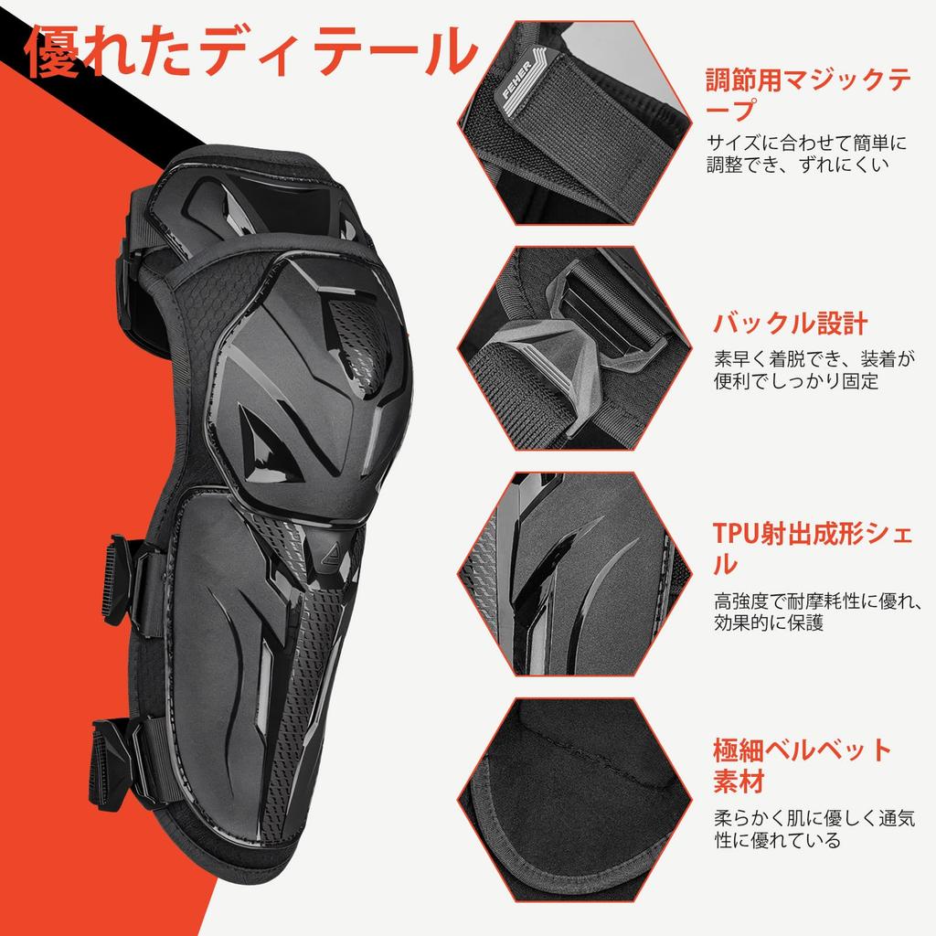 Sanguine Motorcycle Knee and Elbow CE Level 2 Pro Elbow Guards Protectors, Certified,