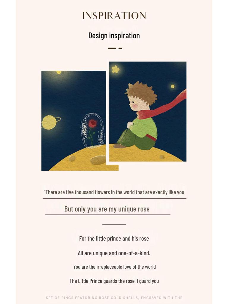 Кольца для пары «Маленький принц и роза» из стерлингового серебра - Уникальный дизайн, подарок для девушки
