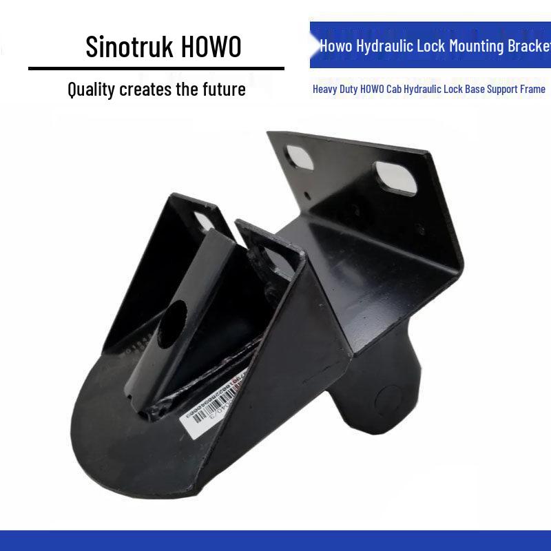 Howo Truck Cab Rear Lock Support Accessories