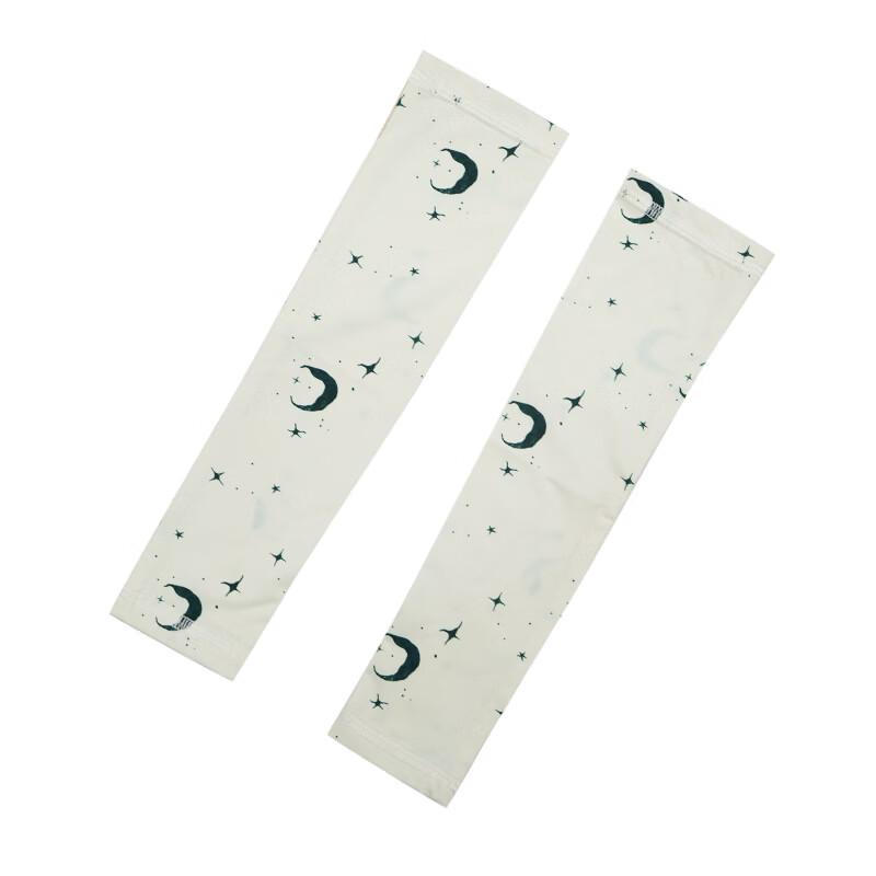 LELE JOVE Nordic Kids Sun Protection Ice Sleeves