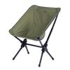[iClimb] Уличное кресло-стул Каркас и сиденье интегрированы Легко собирается, легкий, компактный, складной, поставляется с сумкой для хранения Грузоподъемность 125 кг (зеленый)
