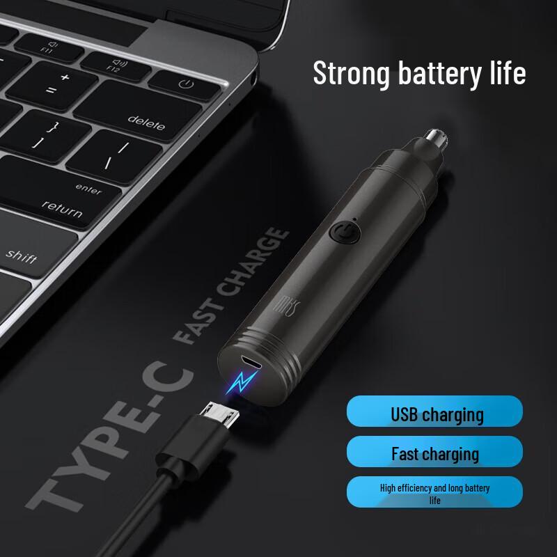 Портативный перезаряжаемый электрический триммер для волос в носу MKS