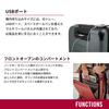 Spectra Expandable Global Suitcase That Can Be Expanded Up To for Business Overseas Carry Expanded TSA Double 8 Storm 653154 [Victorinox] 3.0 Carry-On