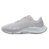 Нейтан Белл x Air Zoom Pegasus 38 A.I.R. Run To A Magical Place - Кроссовки унисекс College Grey Light-Bone Black White DM1610-001