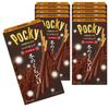 Pocky Winter Kuchidoke Pocky 2 Bags X 10 Pieces Ezaki Glico Winter Limited Chocolate Sweets Sweets Gift Day White Day Individually Wrapped Valentine's