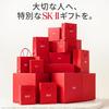 Официальный магазин SK-II | Эссенция для ухода за лицом 230 мл | Тоник, Пре-сыворотка, Сыворотка (3-в-1) | Уход за порами, Увлажнение, Антивозрастной уход | Без отдушек | Pite