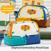Elephant Embroidery Pencil Case Large Capacity Pencil Pouch Portable Stationery Organizer Students