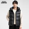 XueZhongFei Unisex Goose Down Vest with Detachable Hood