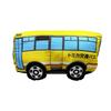 Официальная плюшевая игрушка-подушка большого размера Tomica, прибл.. 42см, Большой (желтый)